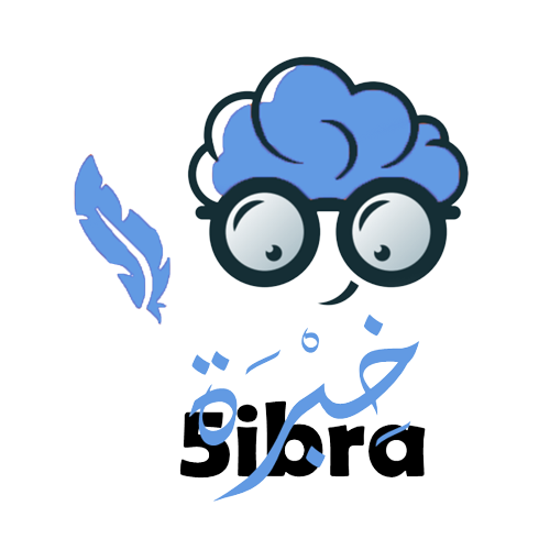 بدء دوام الهيئتين الإدارية و التعليمية في المرحلتين الابتدائية و المتوسطة 13/9/2022